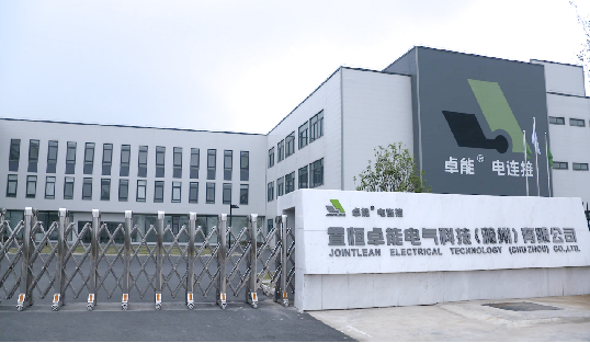 螺釘接線端子生產(chǎn)廠家哪家好？選置恒卓能，錯不了！