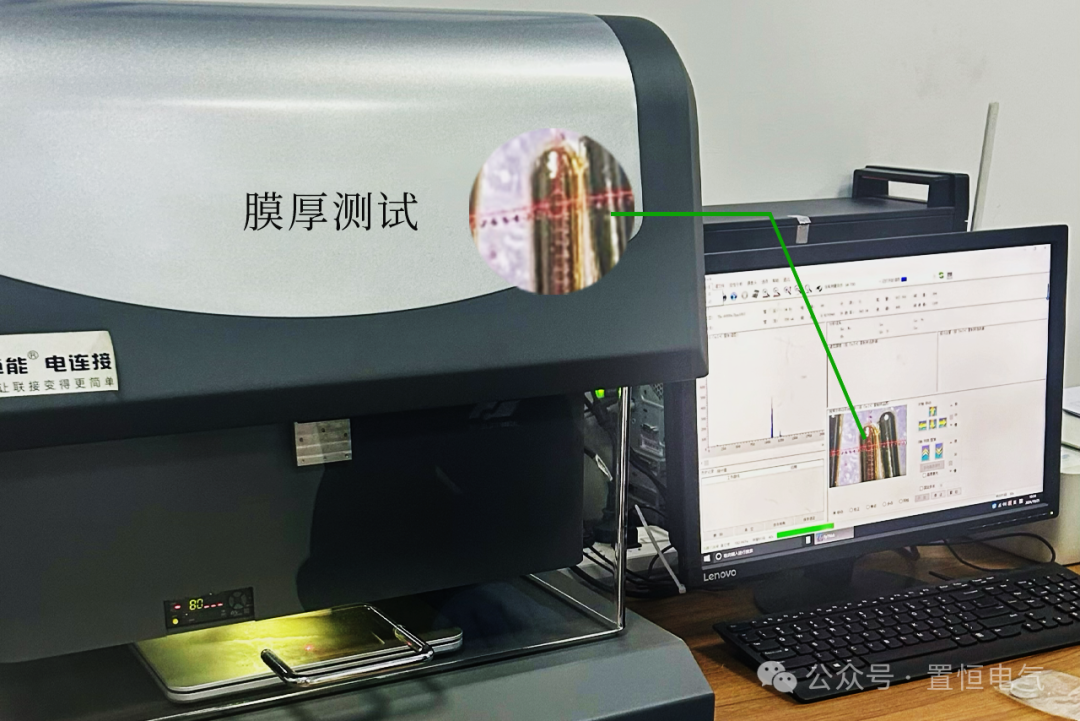 科普|連接器為什么要鍍層？連接器鍍層的好處有哪些